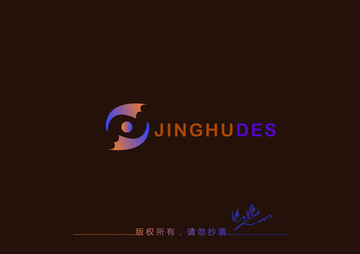 眼睛標志設計