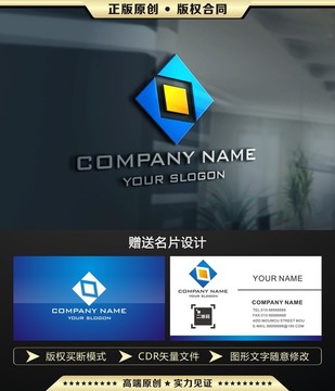 LOGO設(shè)計(jì)