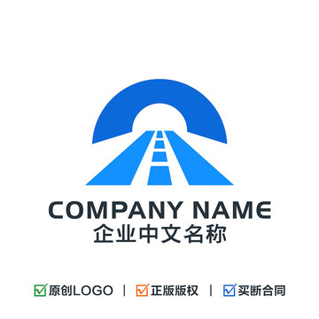 铁路道路建设LOGO