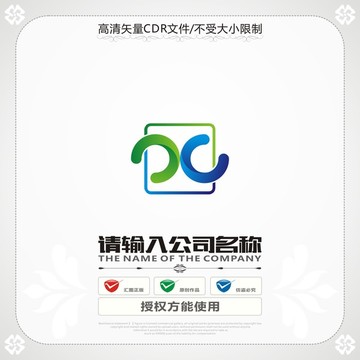 精品字母CX商標(biāo)