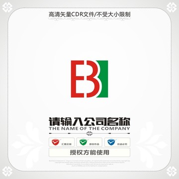 精品字母EB商標