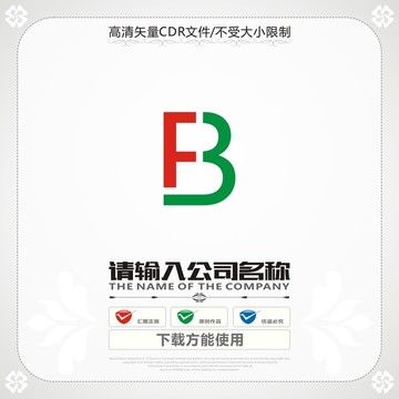 字母FB商标