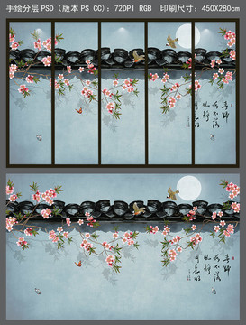 手绘新中式花鸟诗画背景墙装饰画
