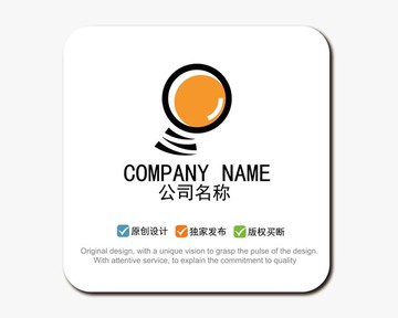 燈泡logo設(shè)計(jì)