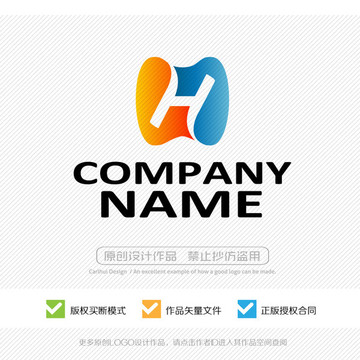H字母 LOGO設(shè)計(jì)