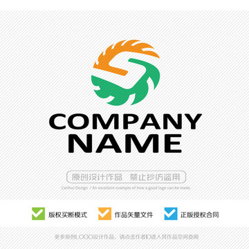 S字母 LOGO設計