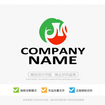 M字母 LOGO設計