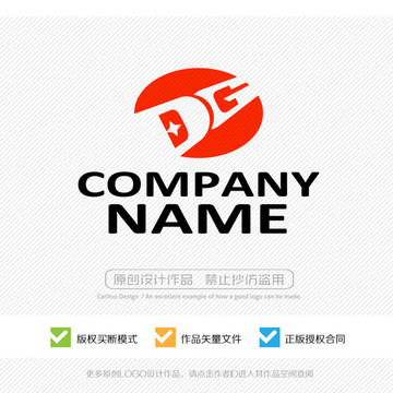 DG字母 LOGO設(shè)計(jì)