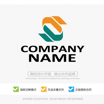 S字母 LOGO設(shè)計