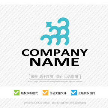 創(chuàng)意logo設(shè)計