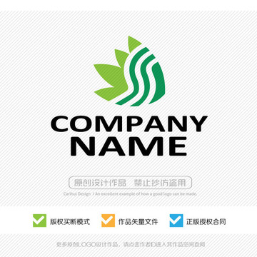 S字母 LOGO設(shè)計