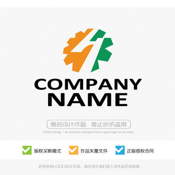 H字母 LOGO設(shè)計