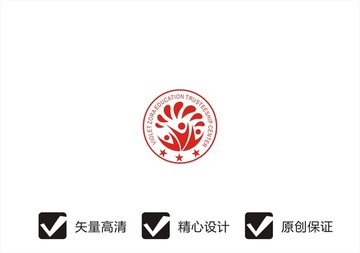 幼兒園