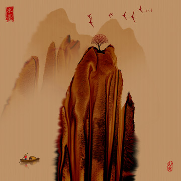 简约山水画