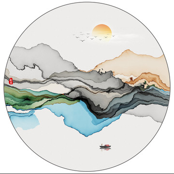 水墨山水畫