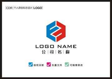FF企業(yè)LOGO