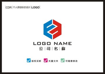 FF企业LOGO