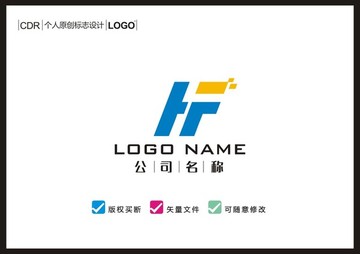 HF字母LOGO