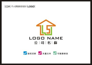 LS装饰LOGO