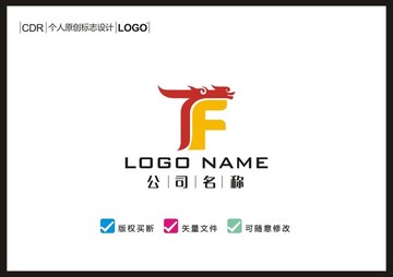 TF龙LOGO