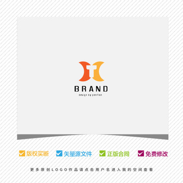 字母XT TX組合LOGO設計