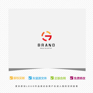 字母G LOGO設計