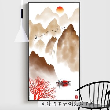 中式山水画