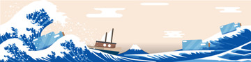 海浪矢量圖