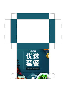 食品包裝