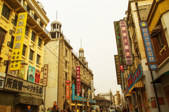 老南京路街景