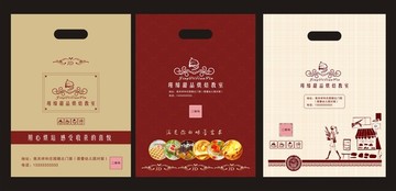 瑾締甜品