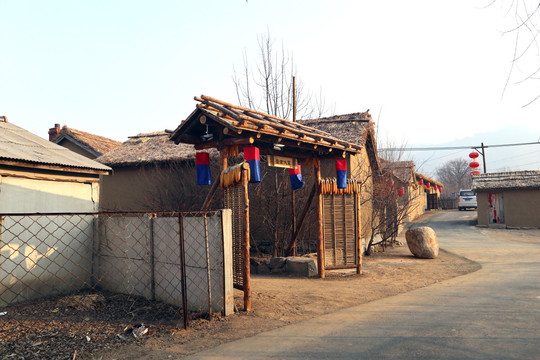 吉林市青山民宿 农家院 乡村