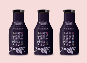 藍莓