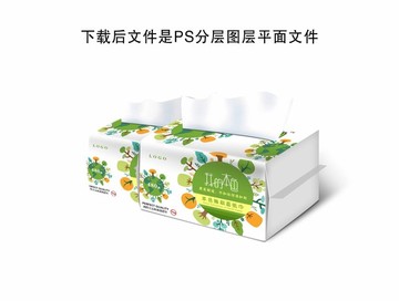 紙巾包裝展開圖