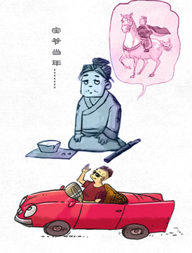 寶爺當(dāng)年
