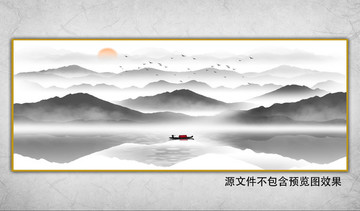 意境山水畫