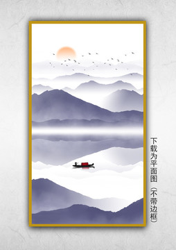 抽象山水畫