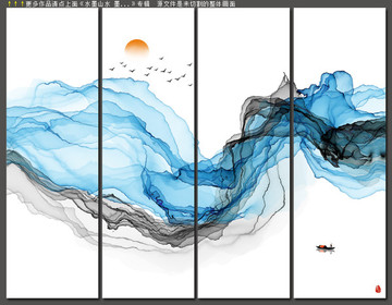 抽象水墨画 意境水墨挂画