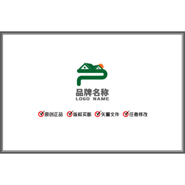 P 房子