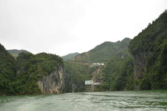 高山