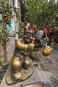 磁器口古鎮