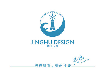 燈塔標(biāo)志設(shè)計(jì)