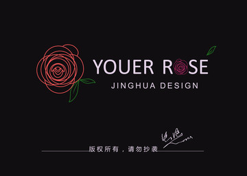 玫瑰花标志设计