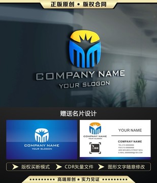 M字母 創(chuàng)意 LOGO設(shè)計