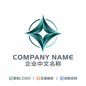 星元素立體LOGO