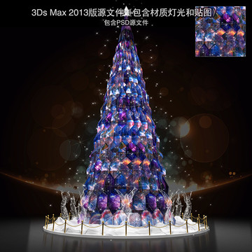 商場(chǎng)美陳DP點(diǎn)設(shè)計(jì)