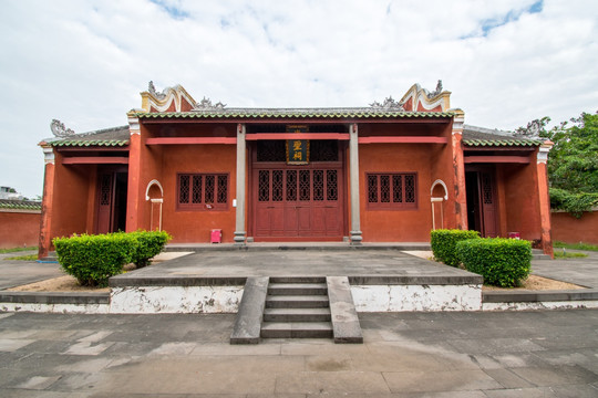 海南崖城学宫 崇圣祠