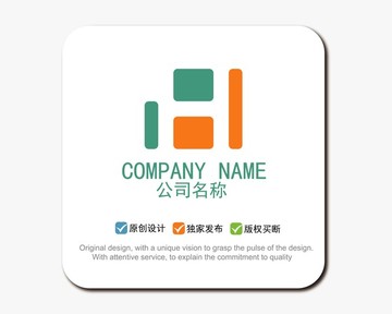 H字母 logo設(shè)計