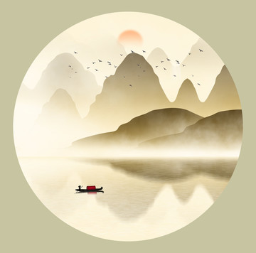 山水畫