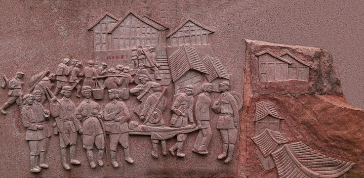 红军 女战士 浮雕